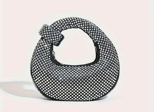Luxury Women'S Party Crescent Rhinestone Evening Handbag with Crossbody Strap, Glittering and Shining, Exquisite and Fashionable, Suitable for Parties, Weddings, Balls, Dinners, and Banquets